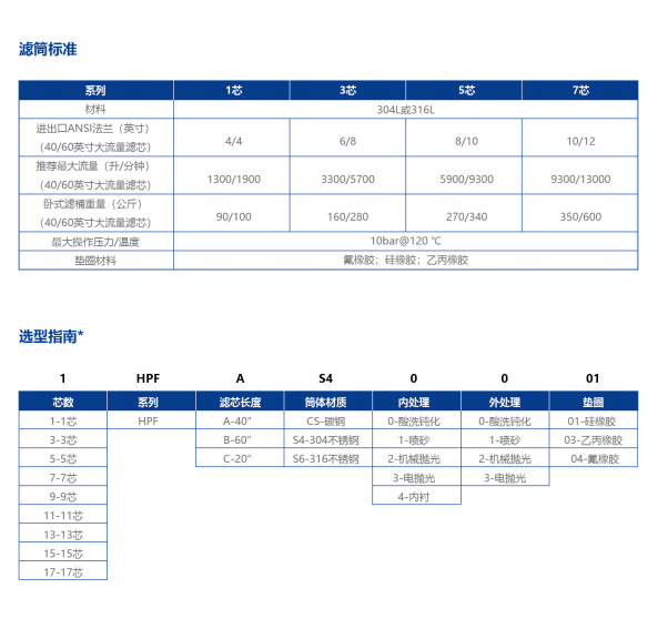 ec2fd367-4040-45ba-aaaa-737366162de3.png