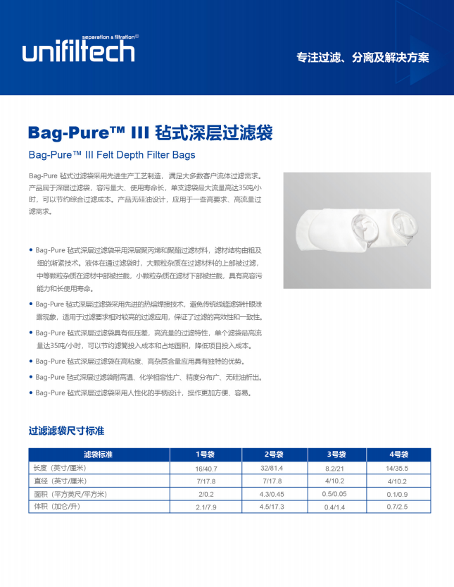 fc2eaa60-2914-4518-b753-892c8f074d42.png