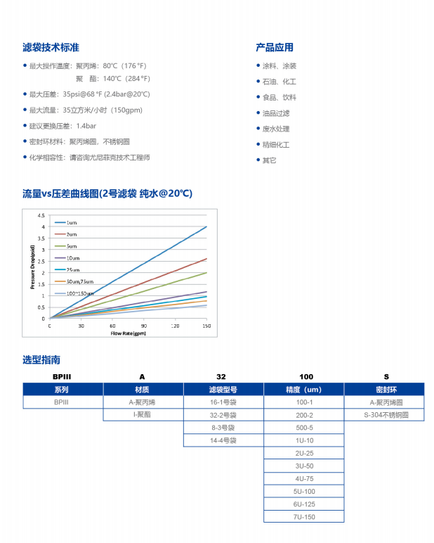 e715ba79-4cbd-4908-86a9-e992fd42f721.png