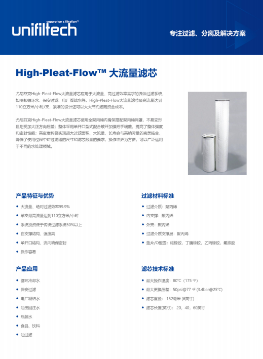 e527c46d-458e-45af-9869-e464025a18d8.png