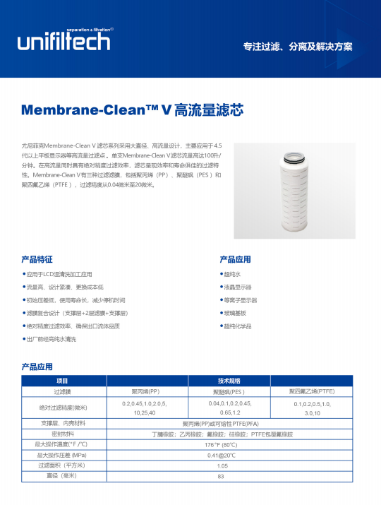 abab9380-e996-4907-9e59-a402d87a5f8b.png