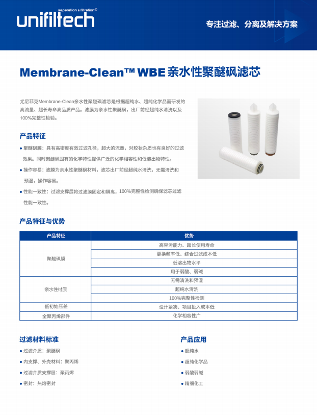 6b904eeb-d613-4691-a1fb-8475529c176e.png